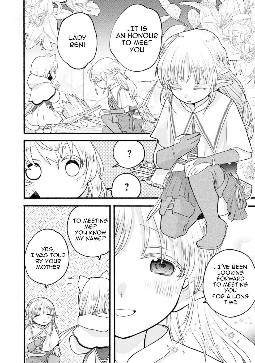 Page 30 of Chapter 5