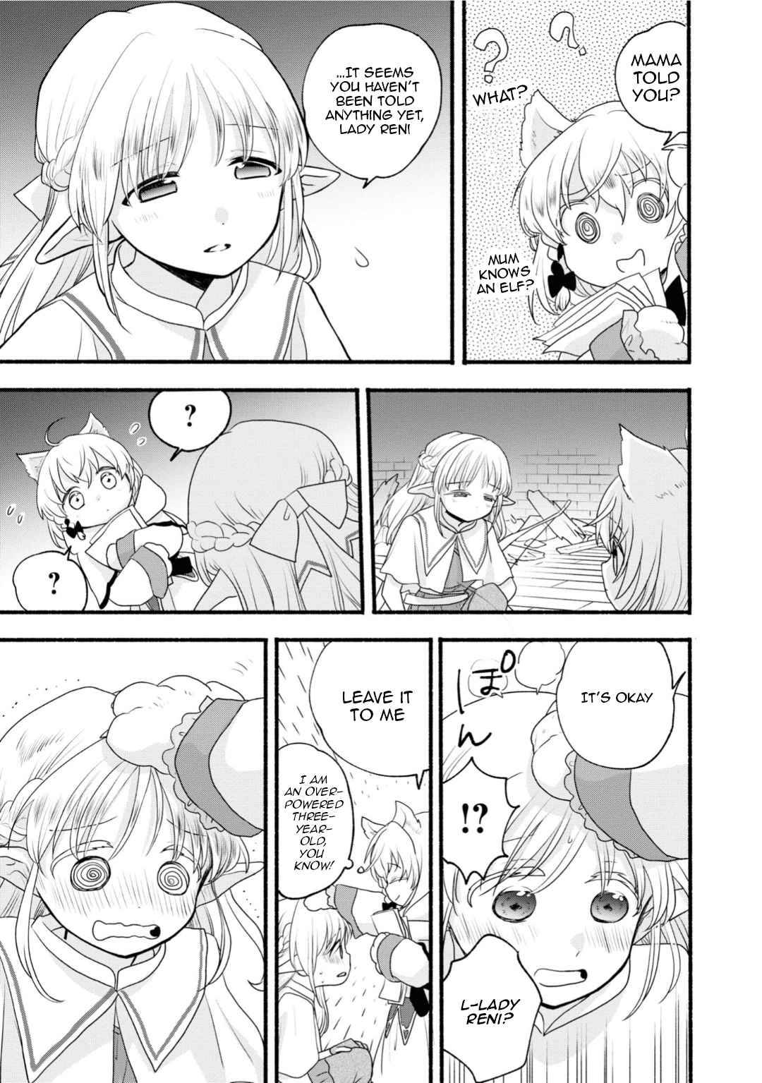 Page 31 of Chapter 5