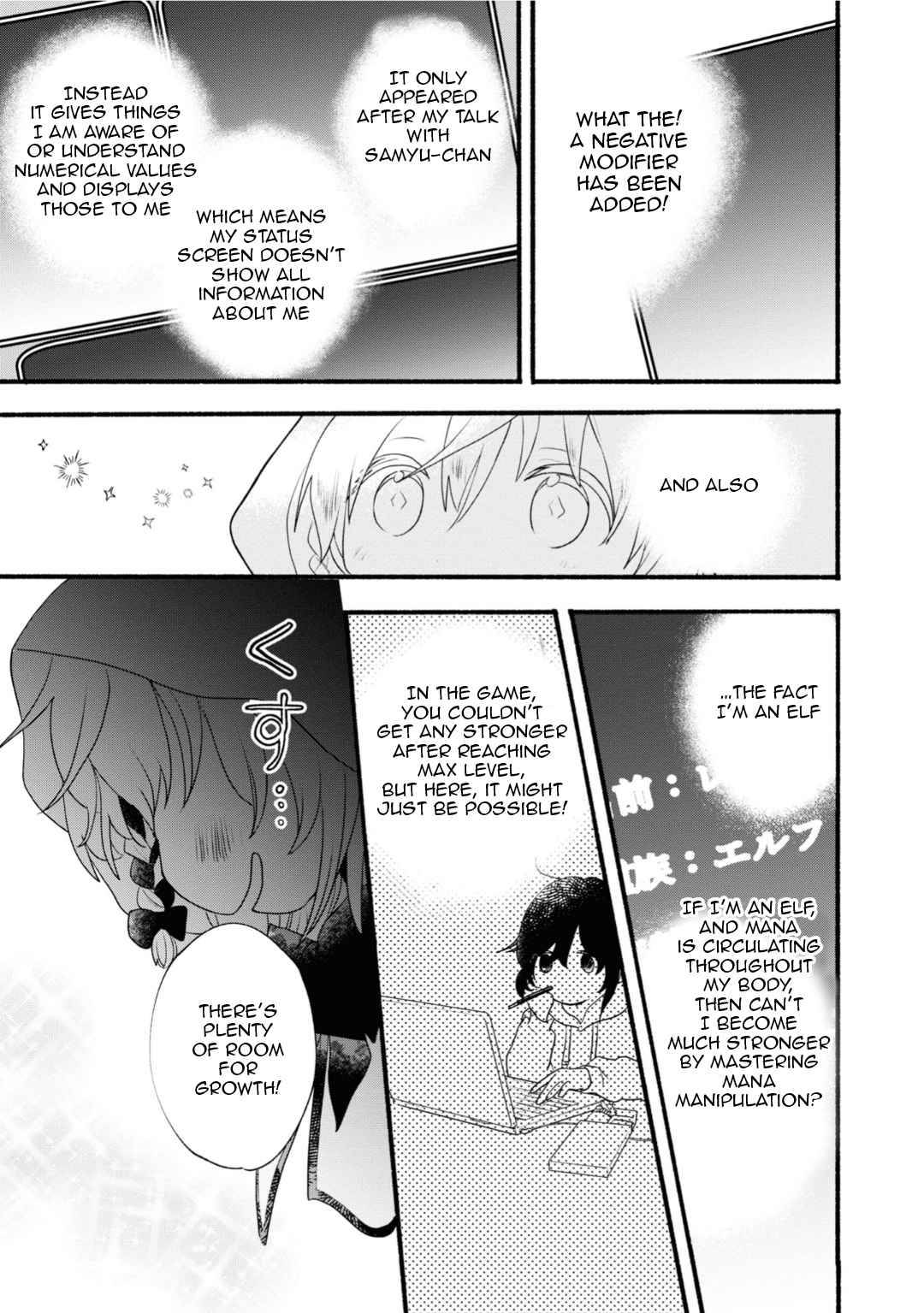 Page 30 of Chapter 6