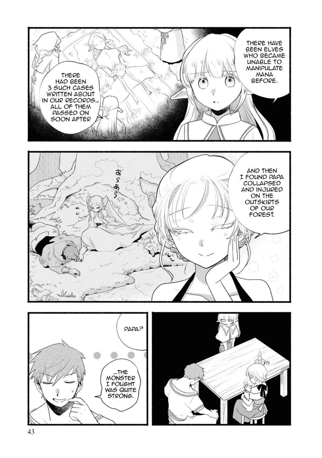 Page 7 of Chapter 7