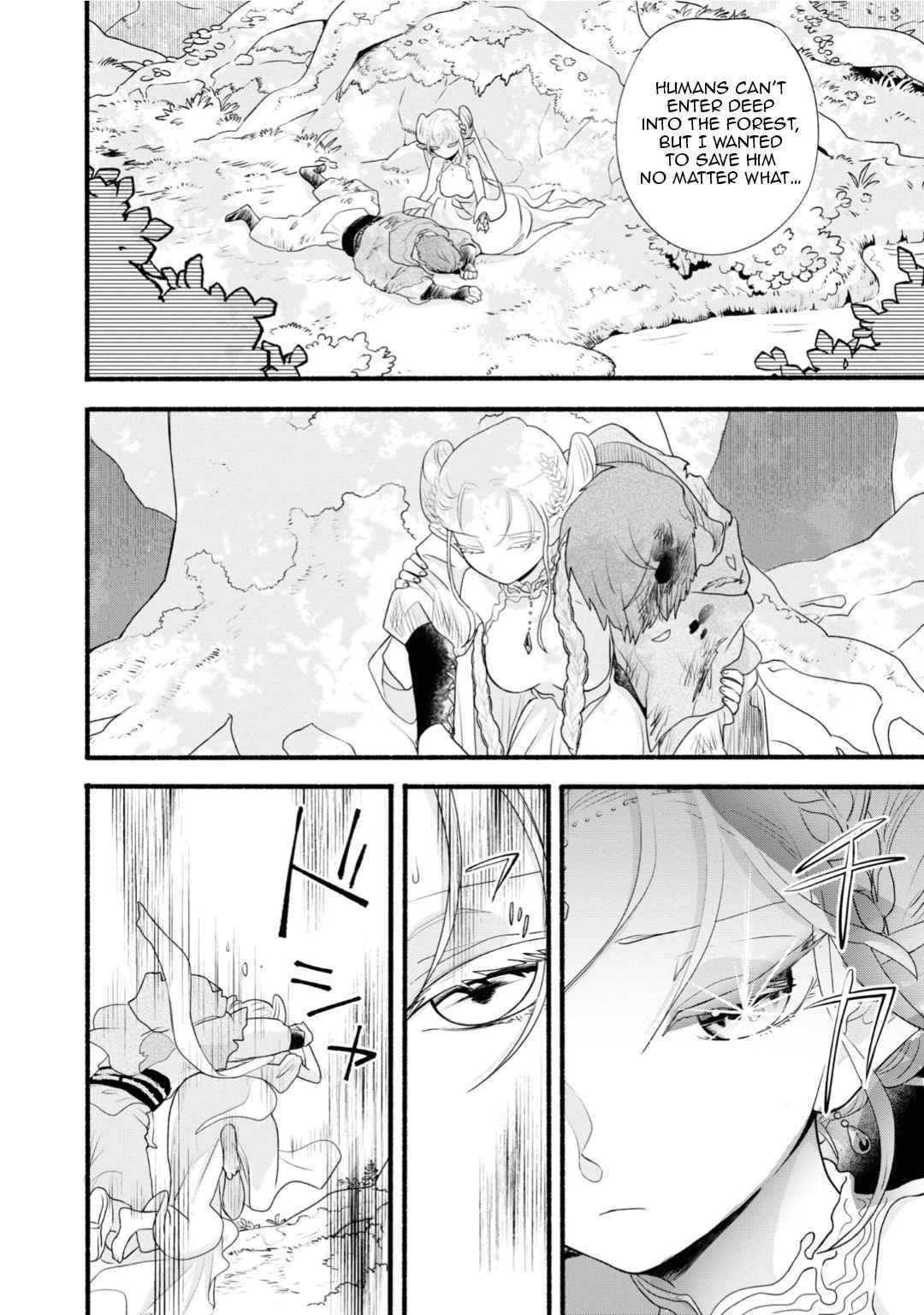 Page 8 of Chapter 7
