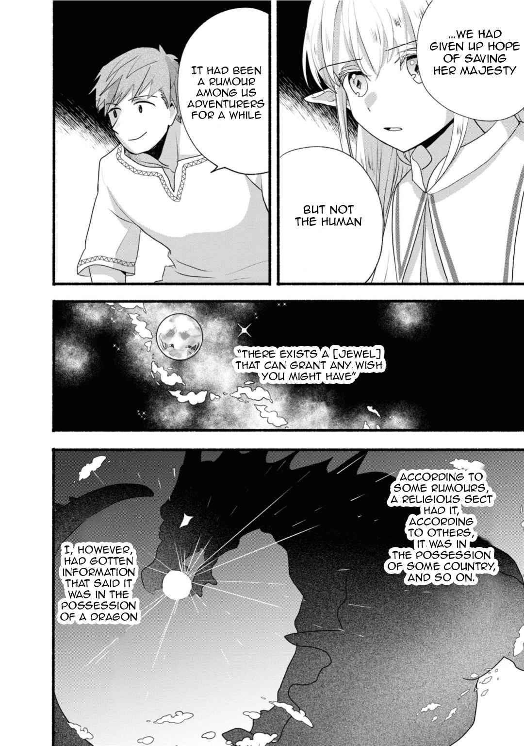 Page 12 of Chapter 7
