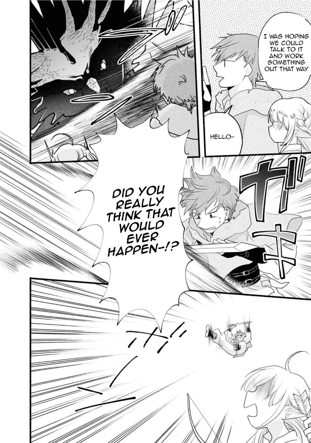 Page 17 of Chapter 7