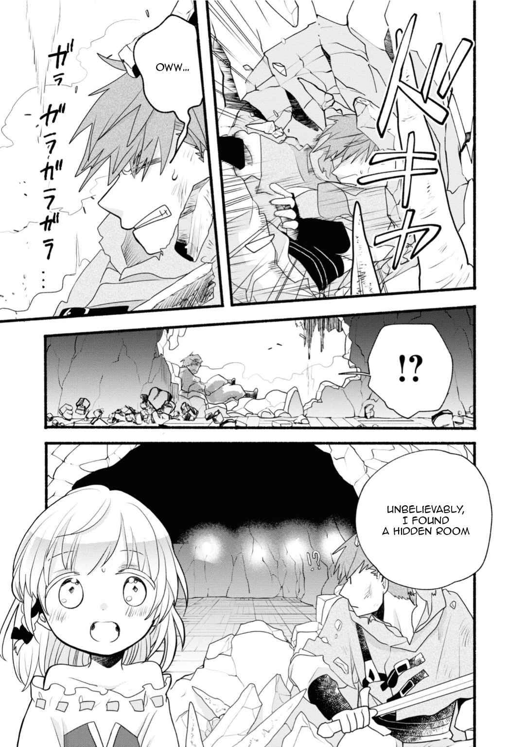 Page 18 of Chapter 7