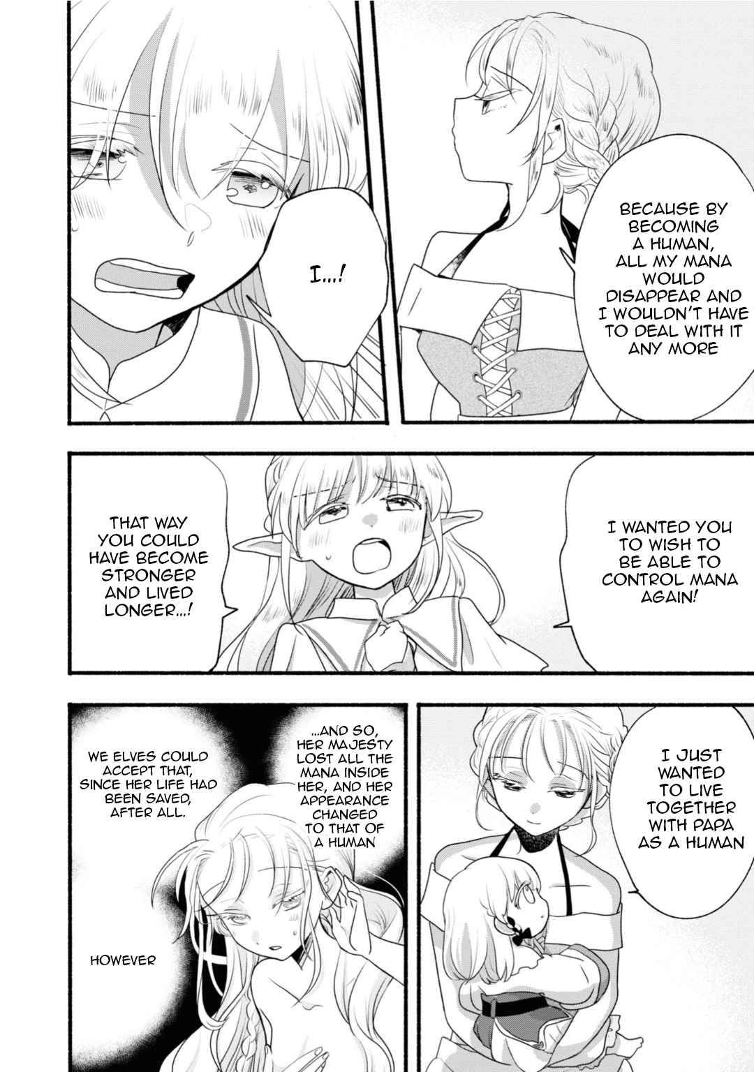 Page 23 of Chapter 7