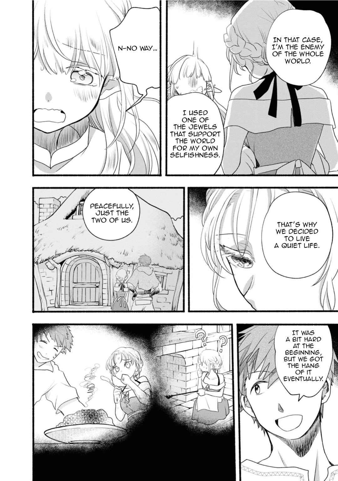Page 25 of Chapter 7