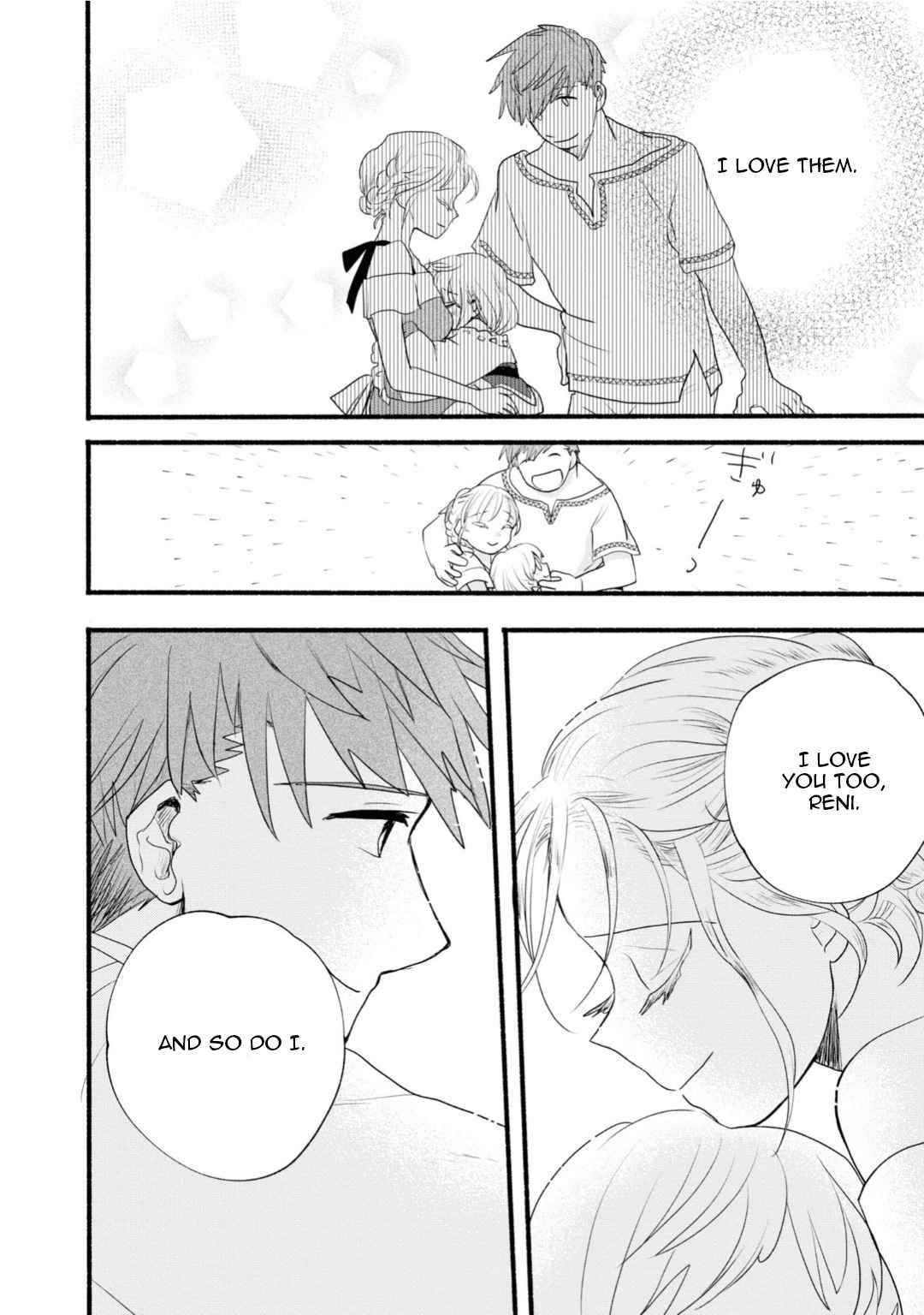 Page 35 of Chapter 7