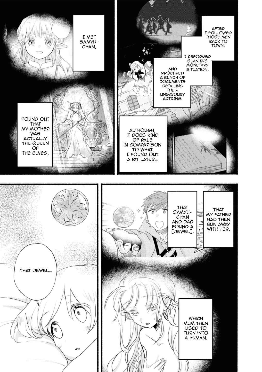 Page 3 of Chapter 8