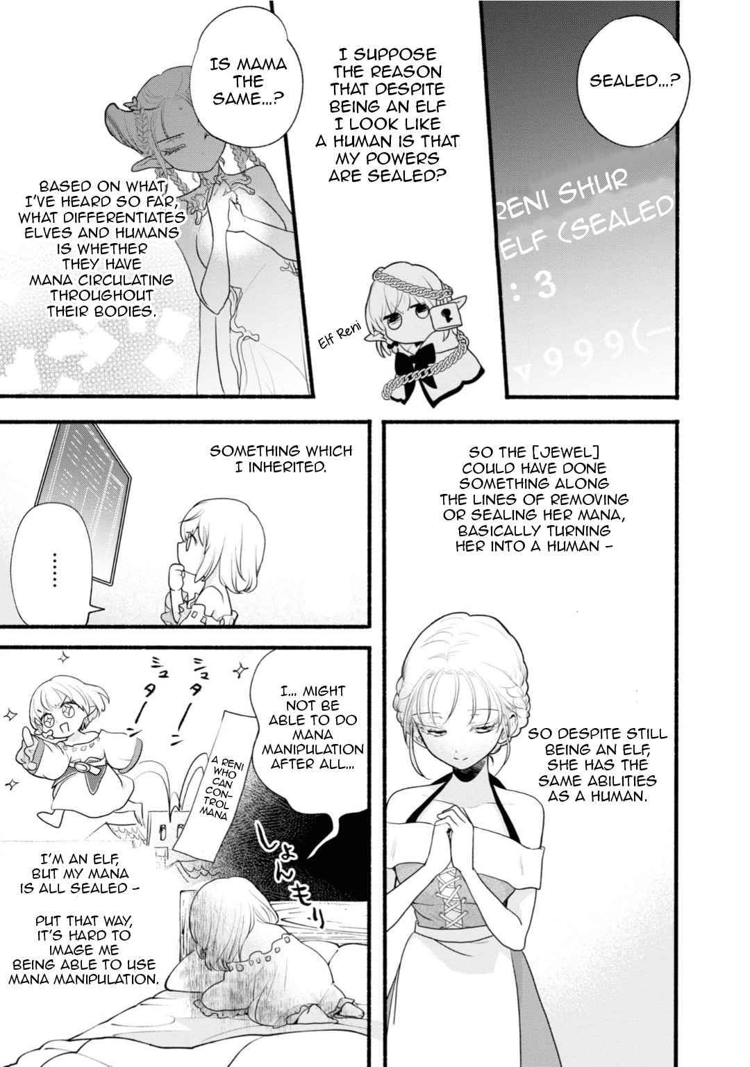 Page 5 of Chapter 8