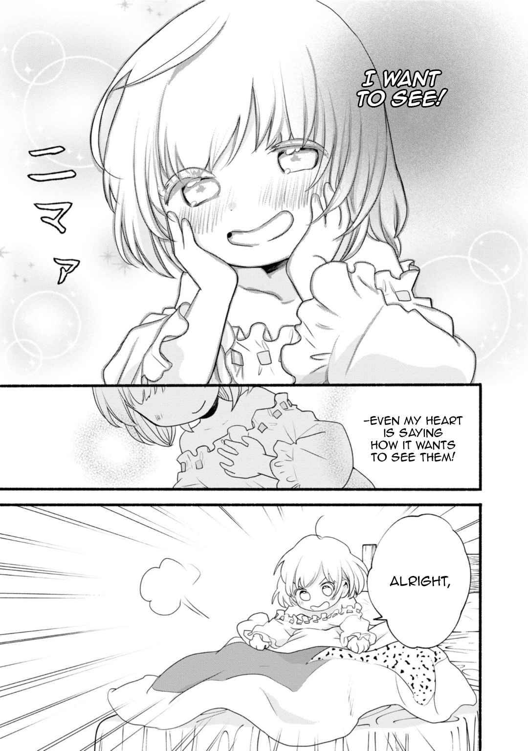 Page 7 of Chapter 8