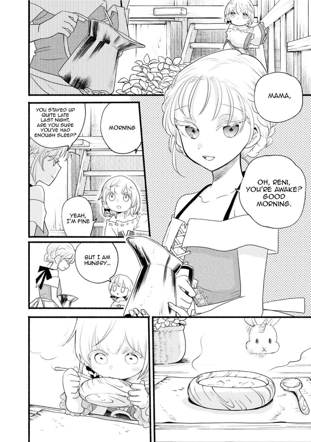 Page 8 of Chapter 8