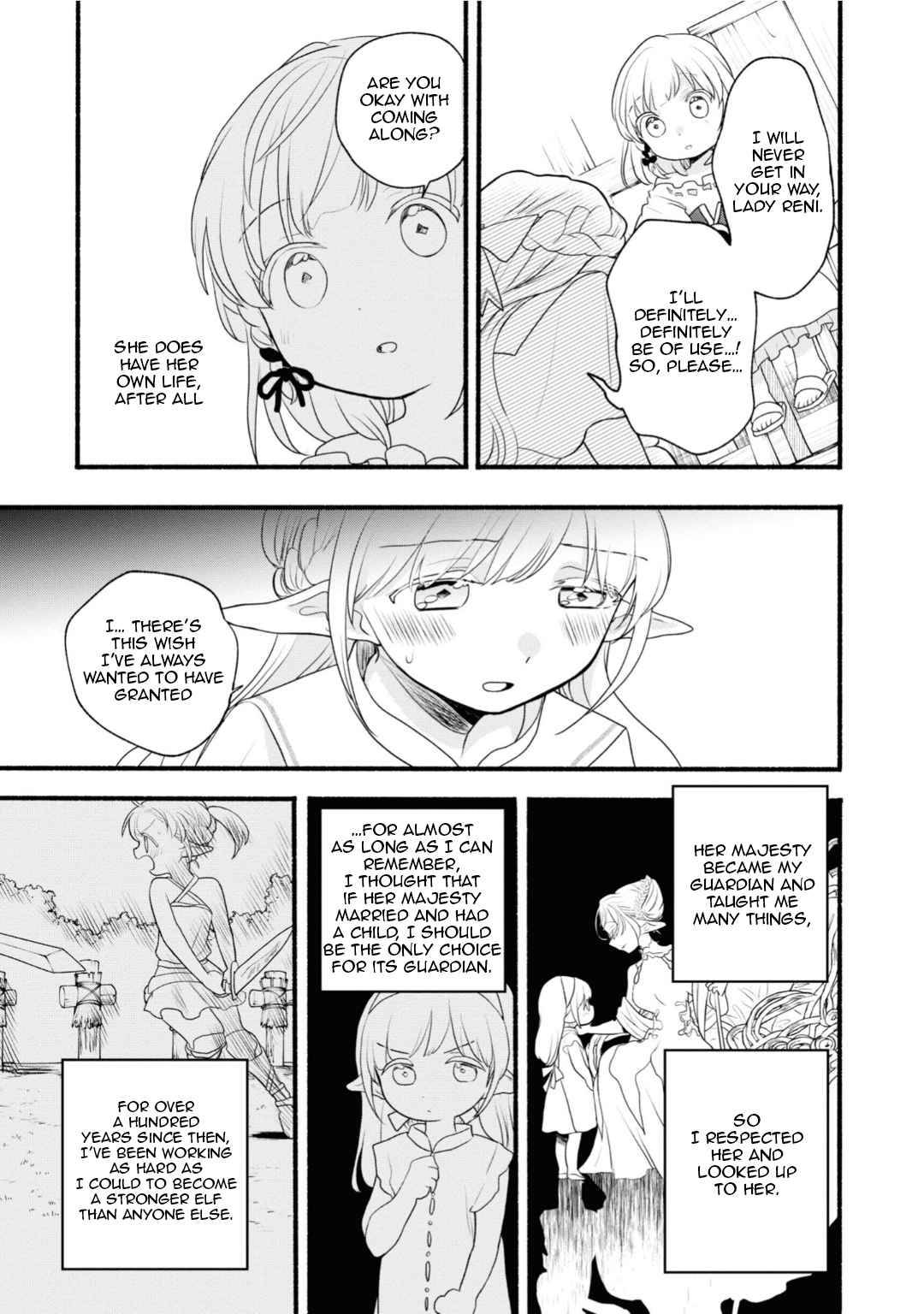 Page 17 of Chapter 8