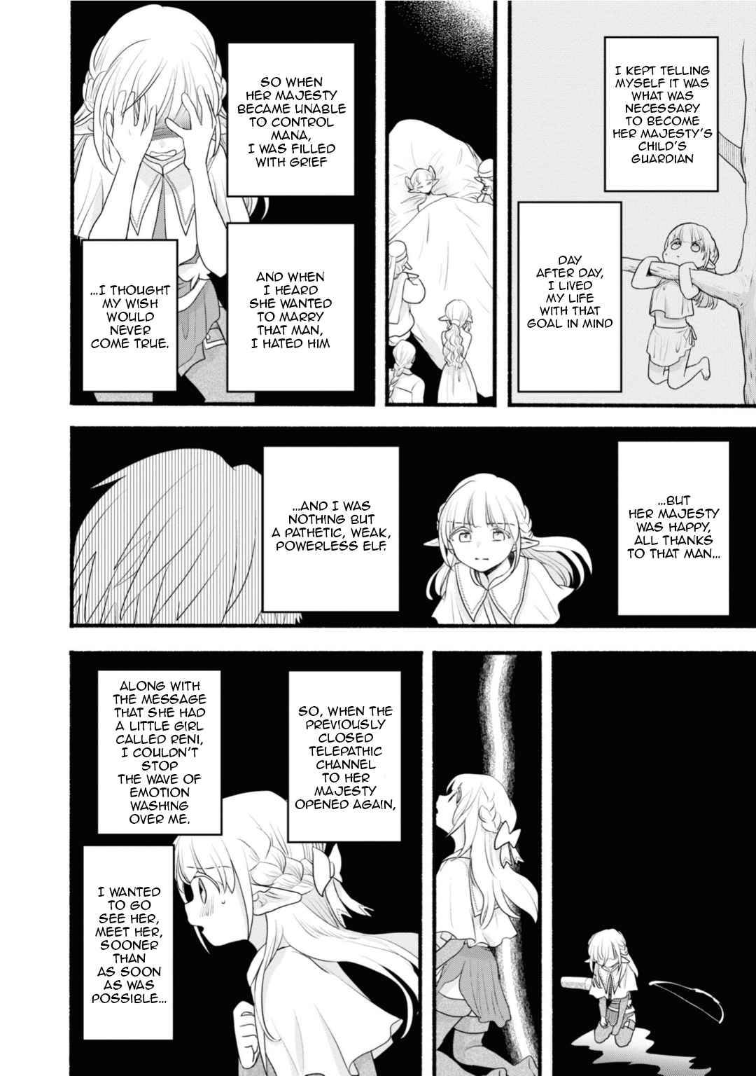 Page 18 of Chapter 8