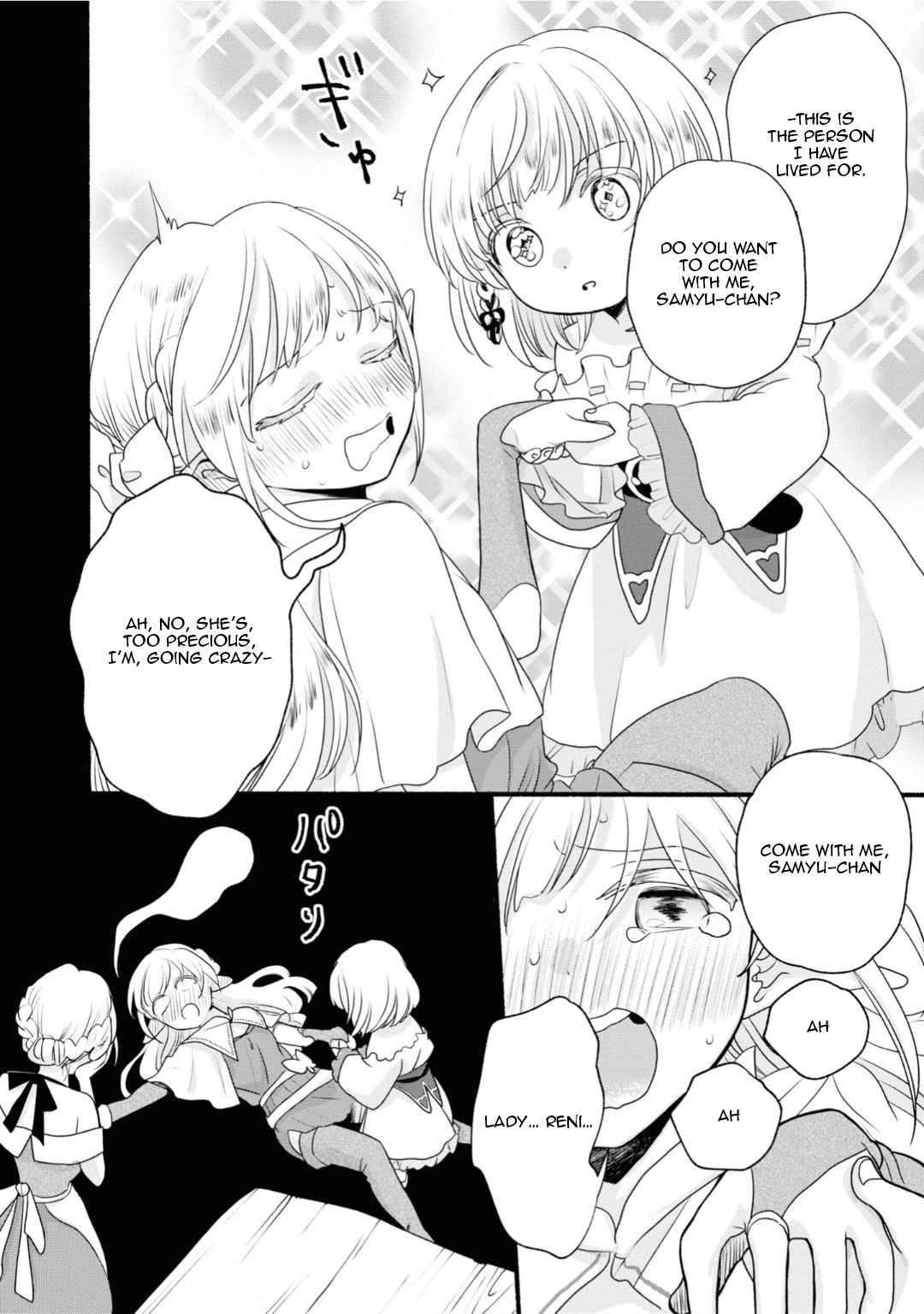Page 20 of Chapter 8