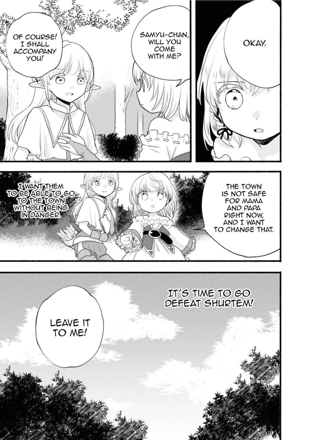 Page 27 of Chapter 8