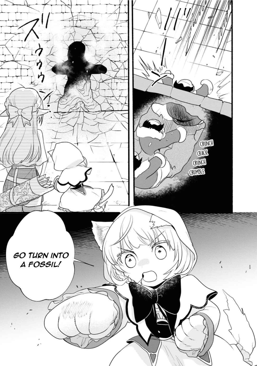 Page 15 of Chapter 9