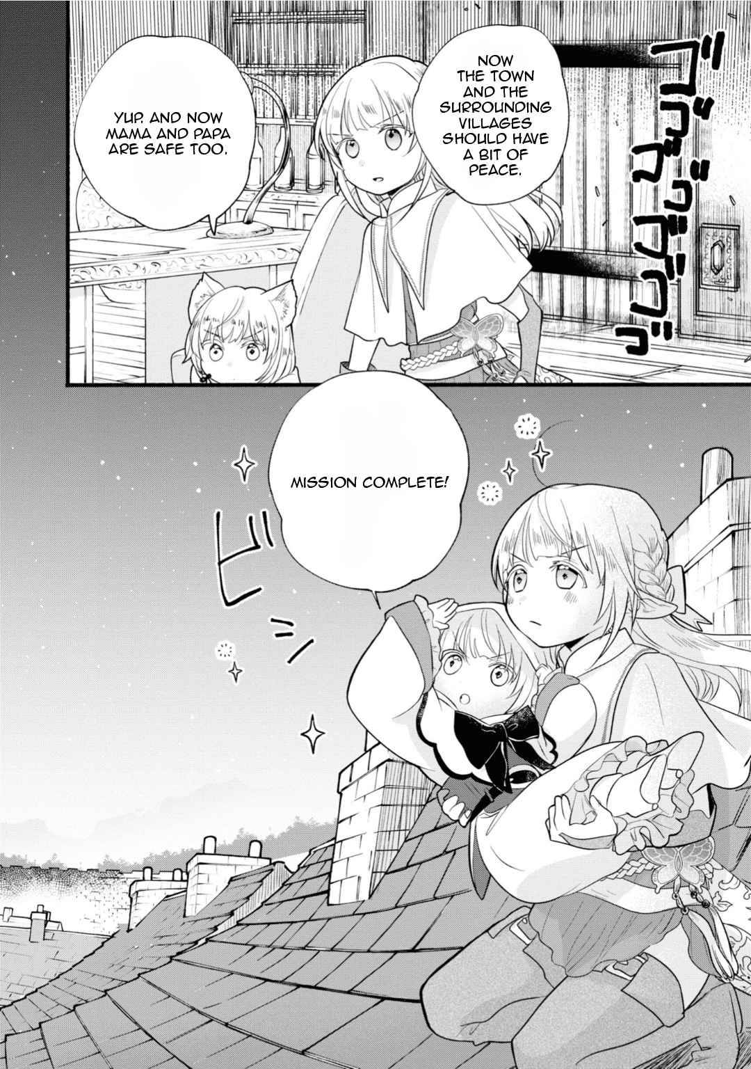 Page 30 of Chapter 9