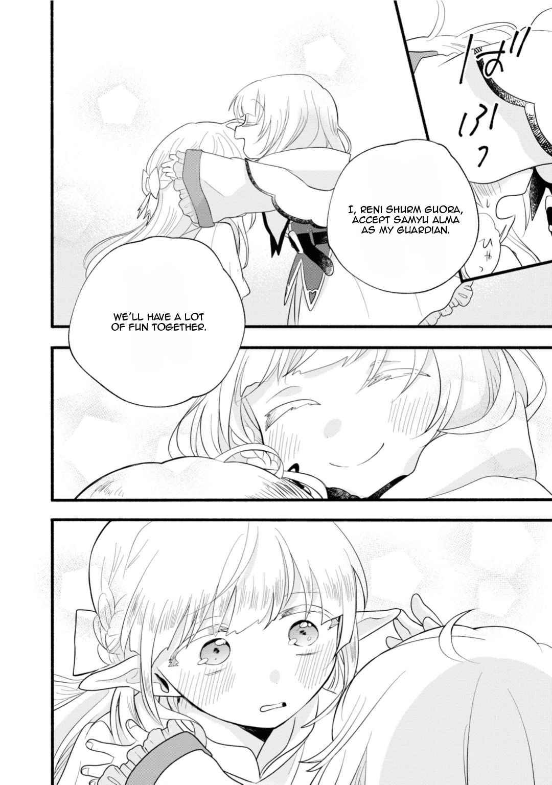 Page 38 of Chapter 9