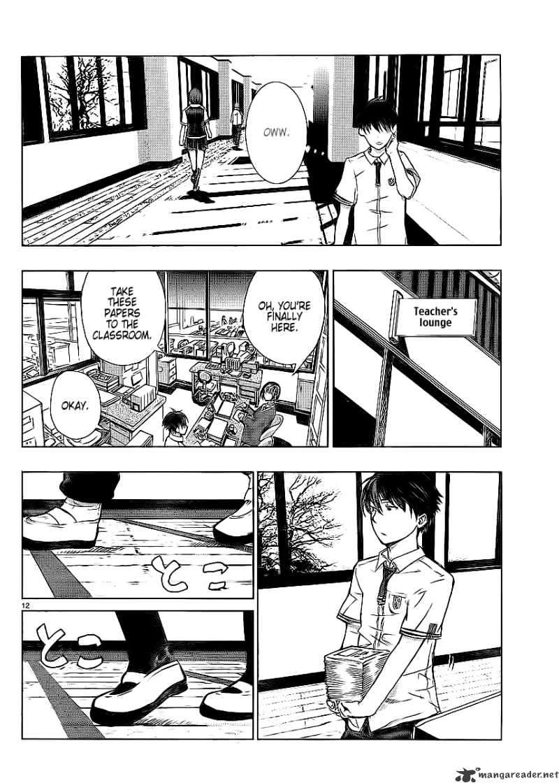 Page 13 of Chapter 1