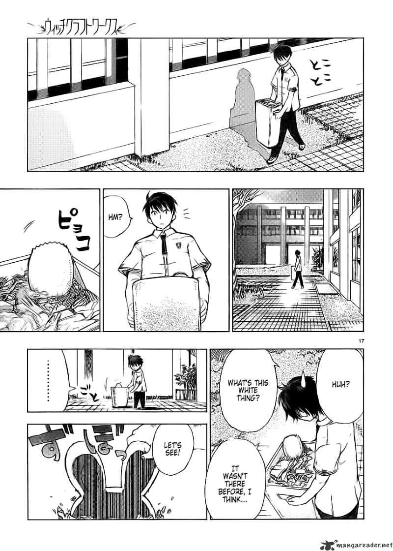 Page 18 of Chapter 1