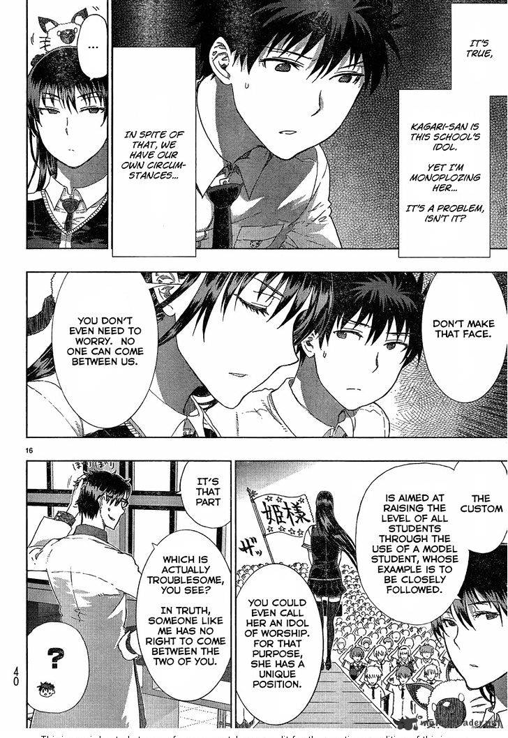 Page 14 of Chapter 10
