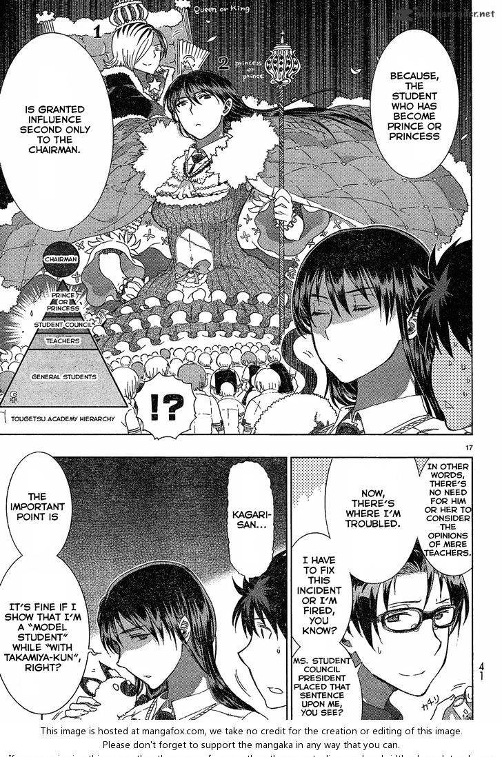 Page 15 of Chapter 10