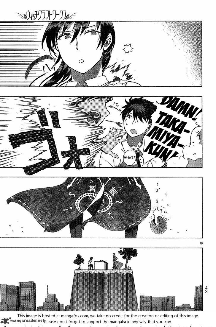 Page 17 of Chapter 10