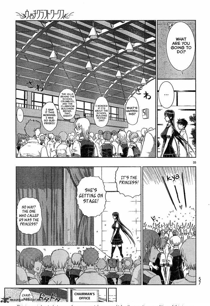 Page 29 of Chapter 10
