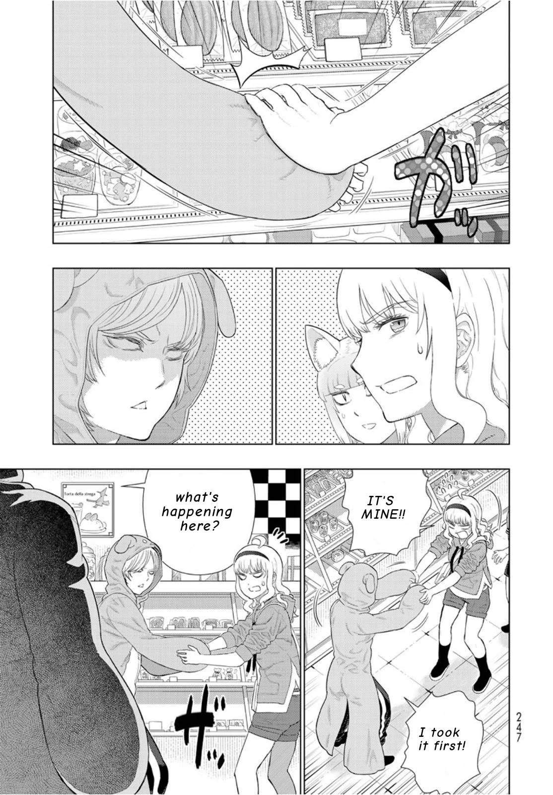 Page 10 of Chapter 100