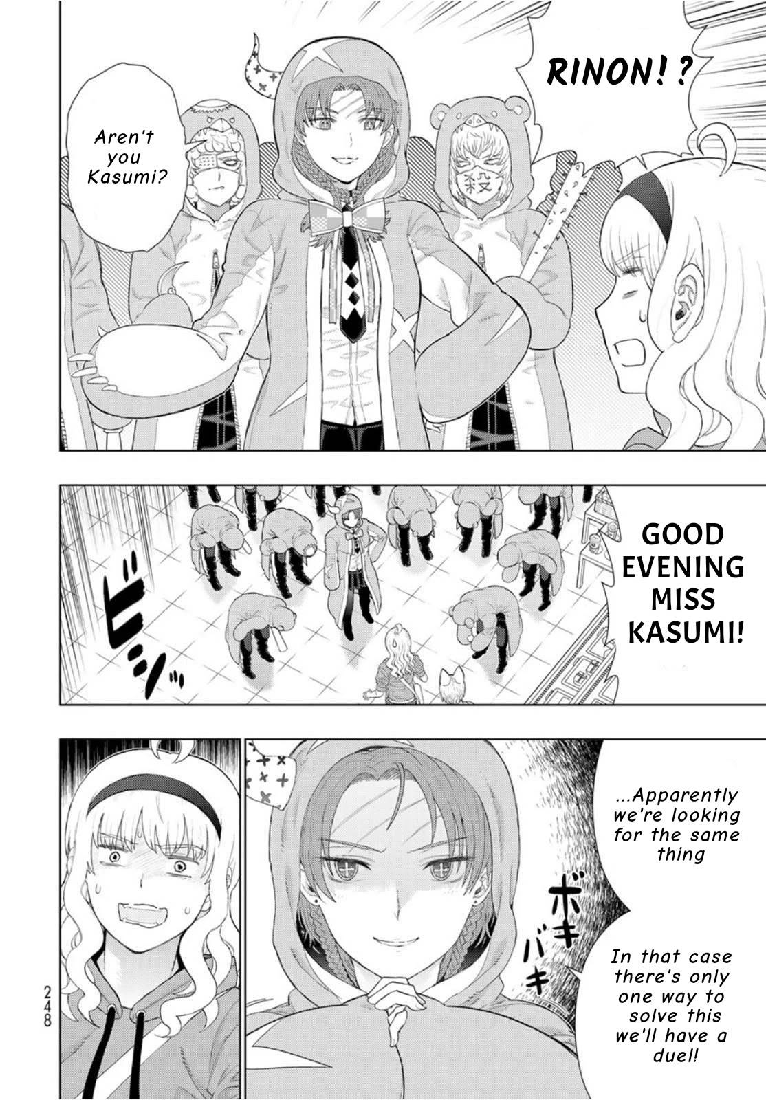 Page 11 of Chapter 100