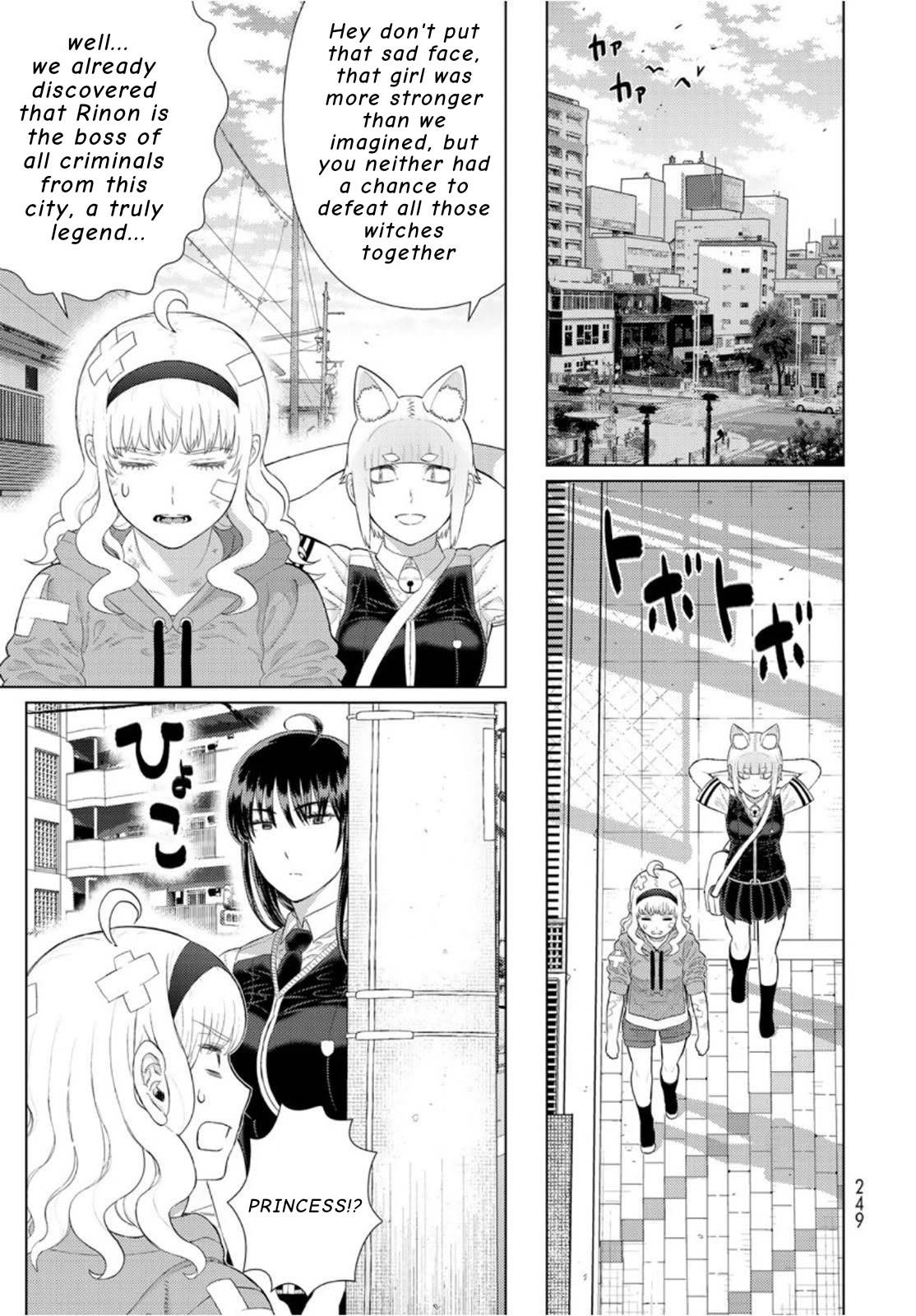 Page 12 of Chapter 100