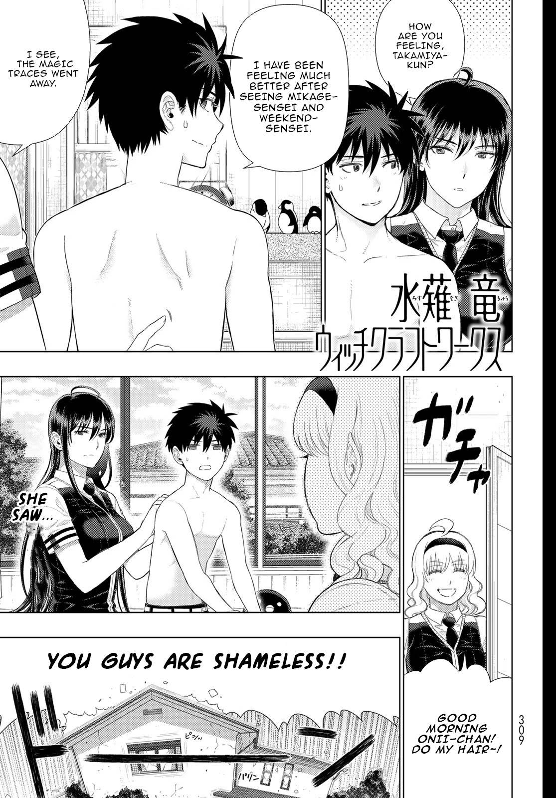 Page 1 of Chapter 101