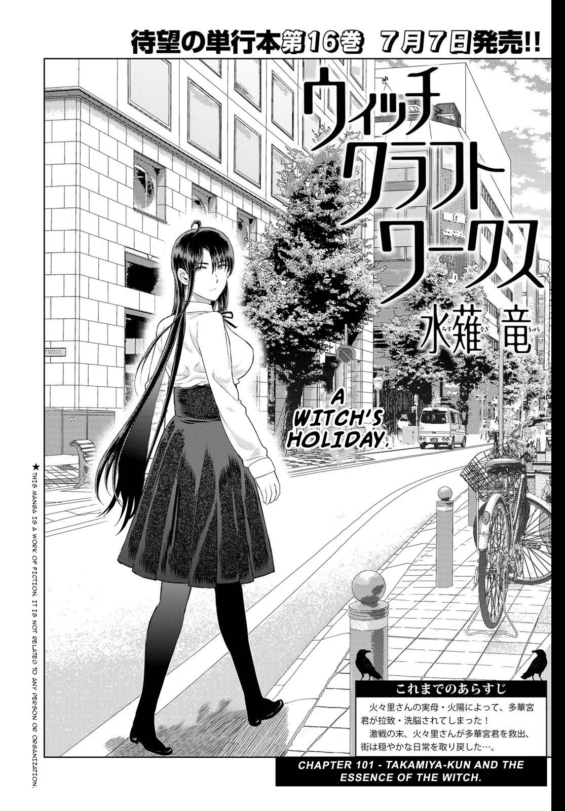 Page 2 of Chapter 101