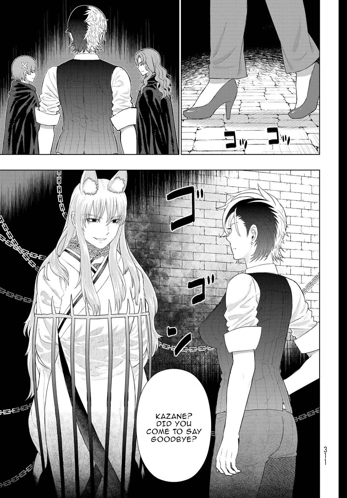 Page 3 of Chapter 101