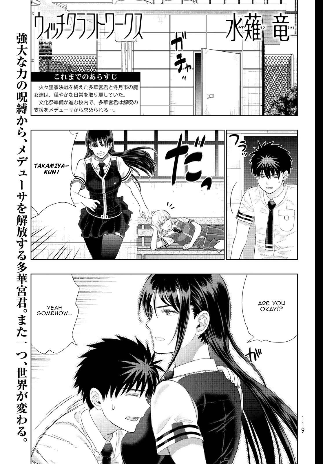 Page 1 of Chapter 102