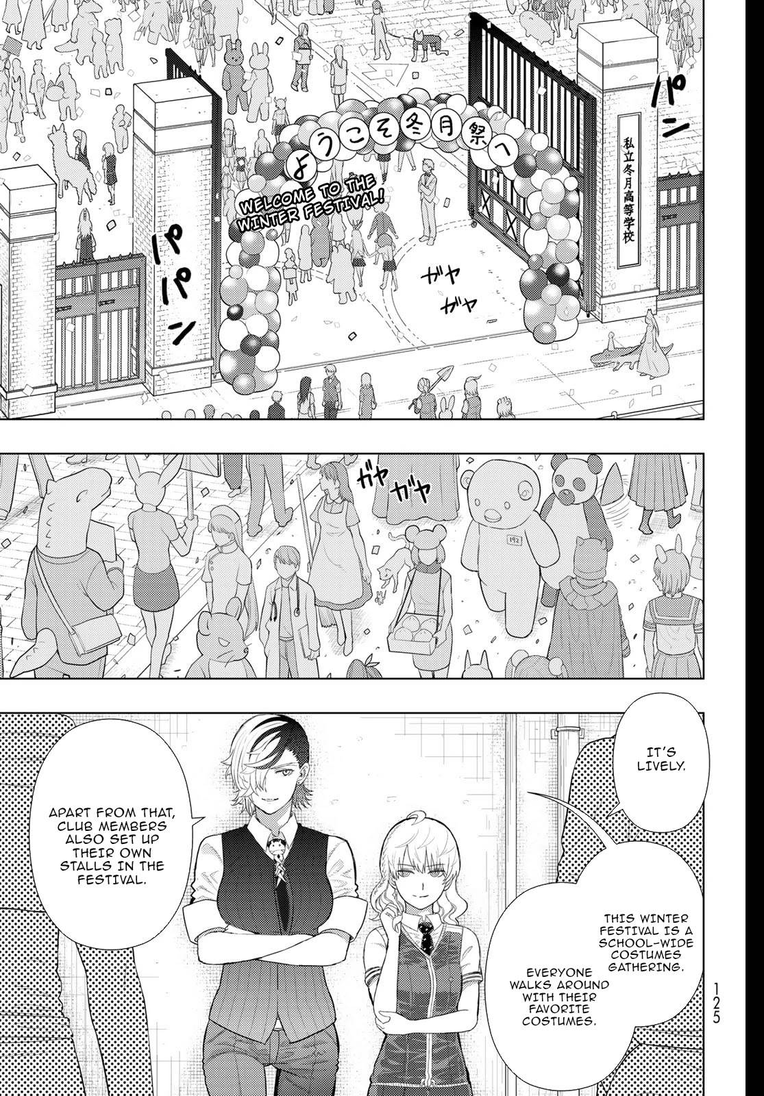 Page 7 of Chapter 102