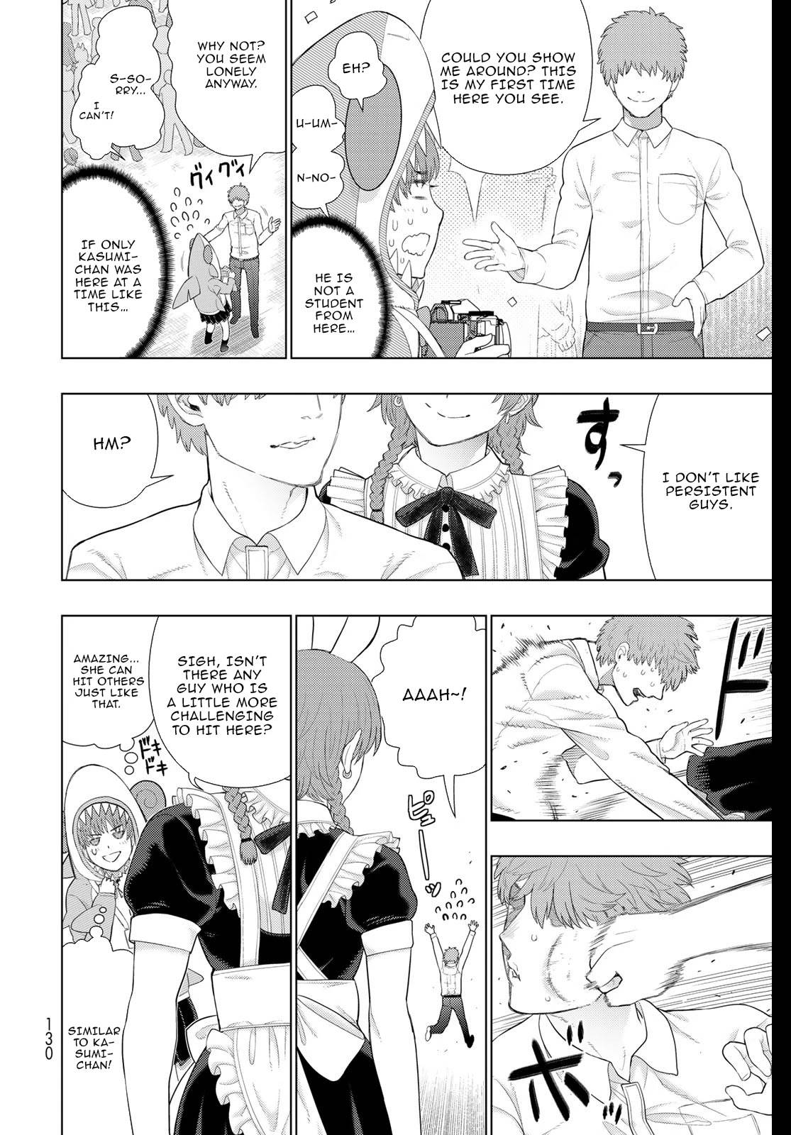 Page 12 of Chapter 102