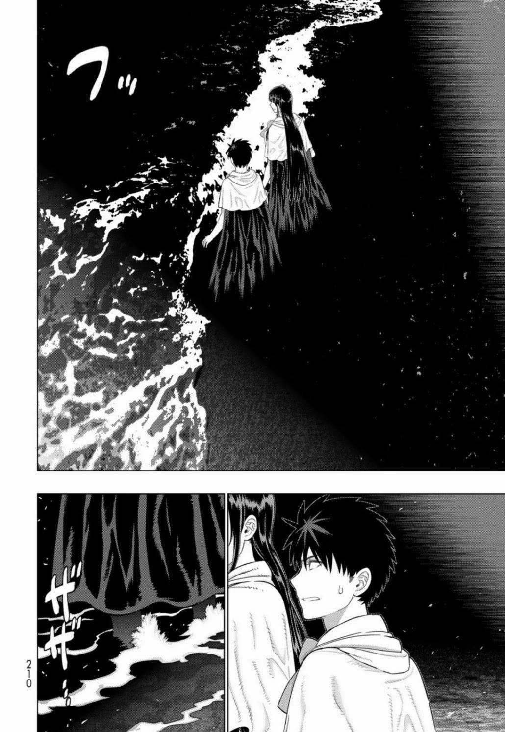 Page 10 of Chapter 103