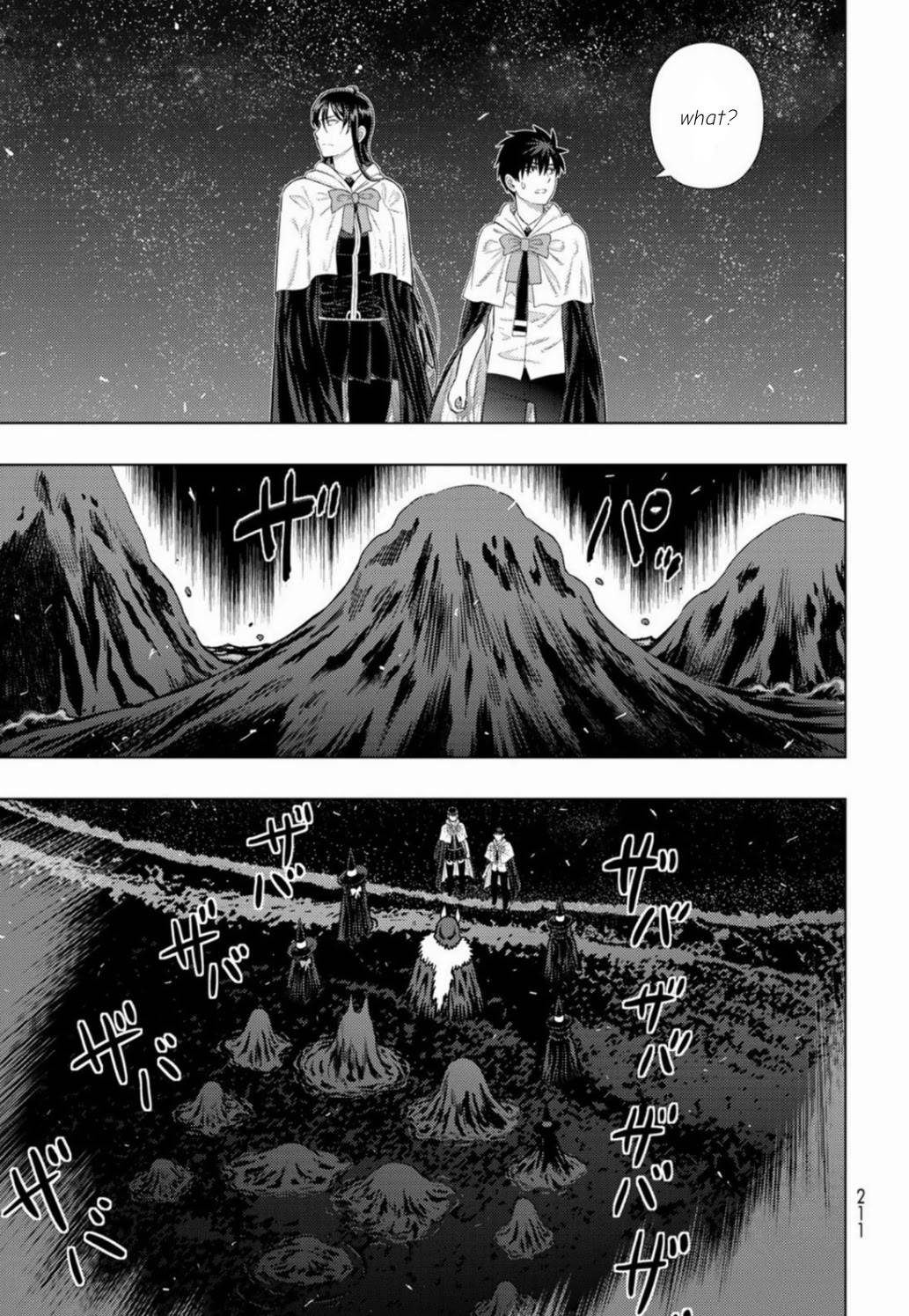 Page 11 of Chapter 103