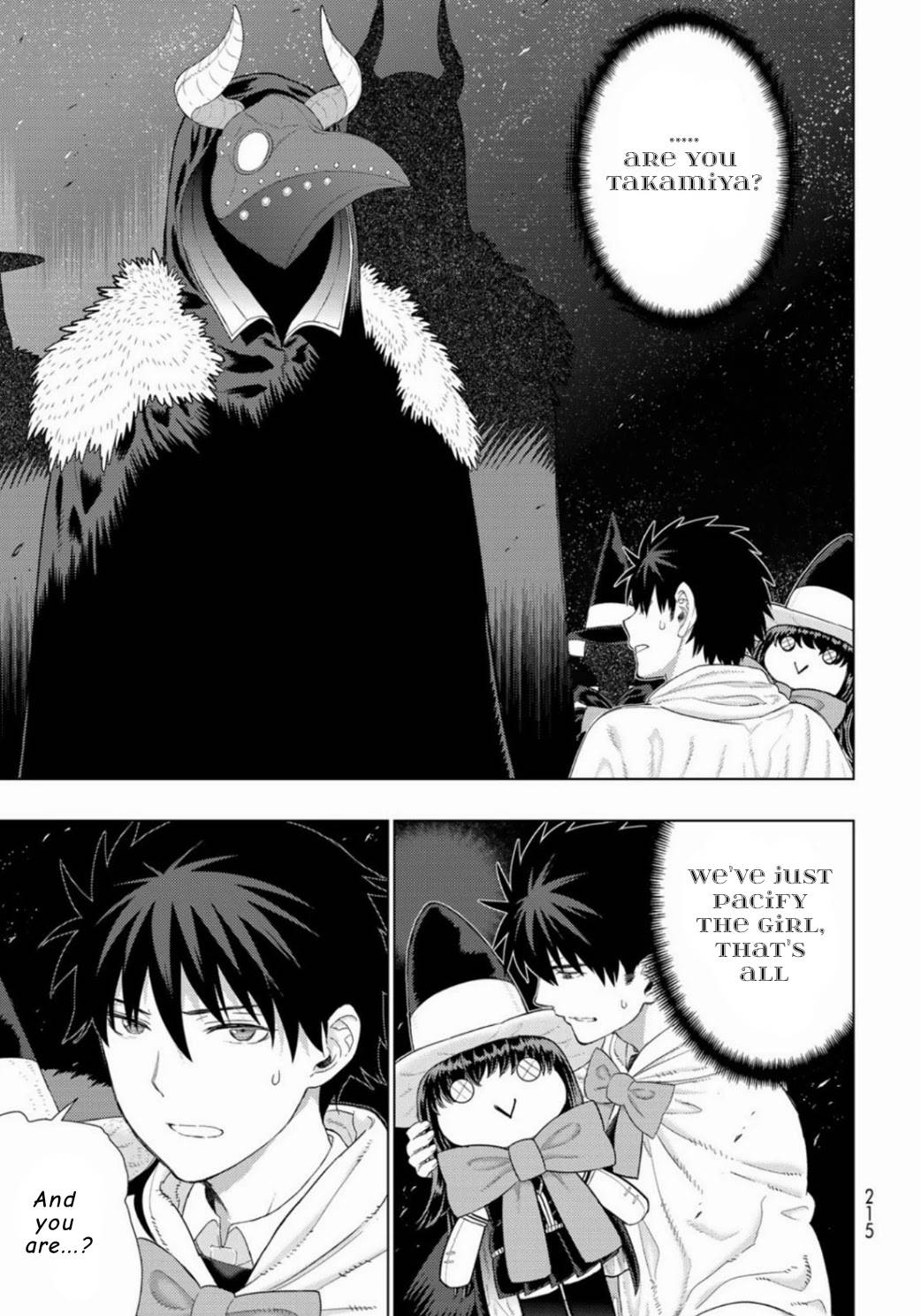 Page 15 of Chapter 103
