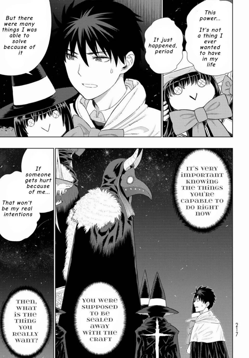 Page 17 of Chapter 103