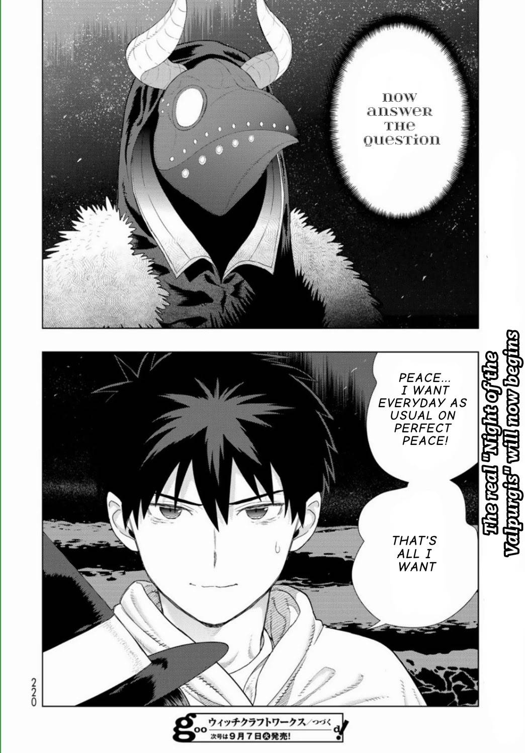 Page 20 of Chapter 103