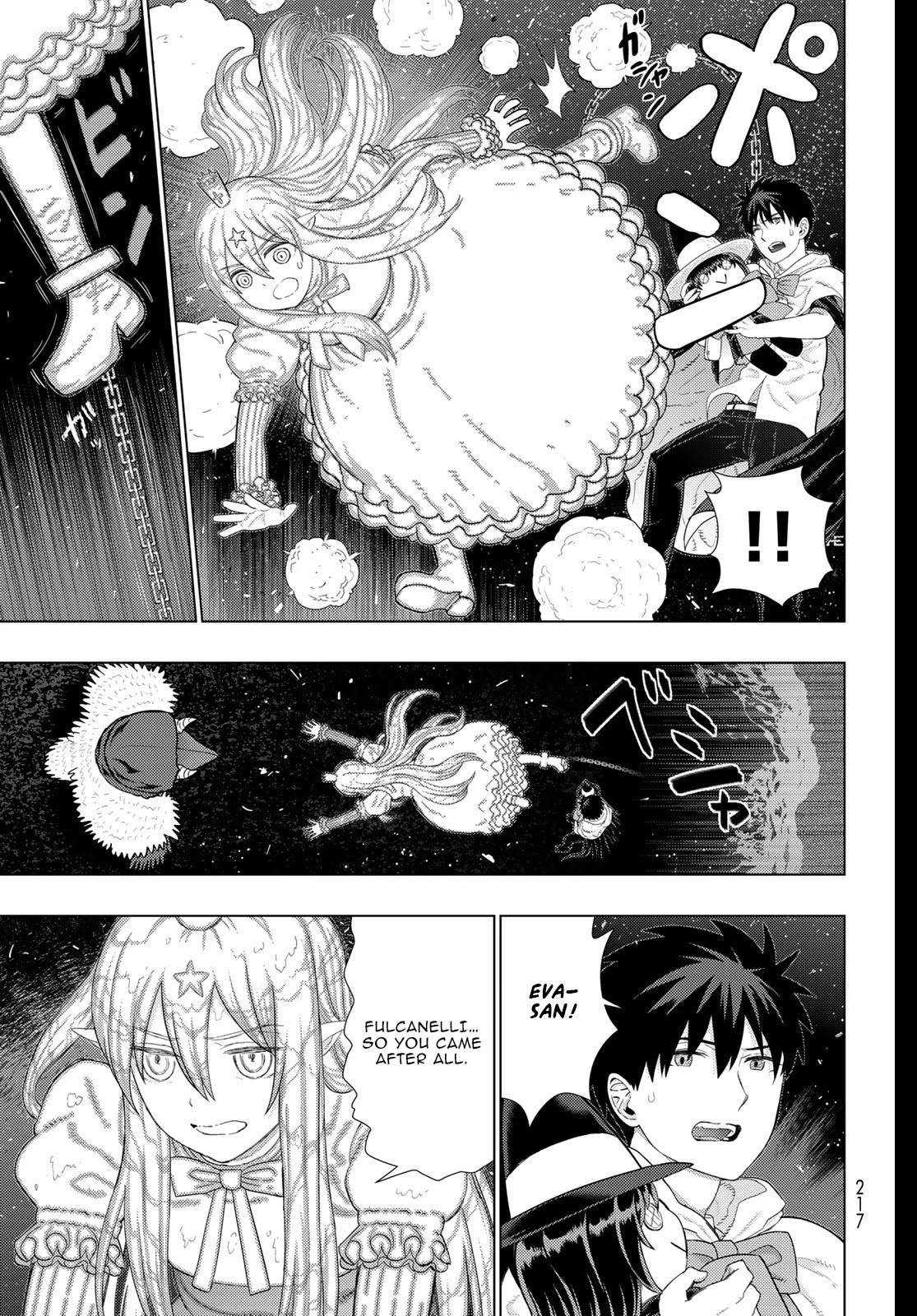 Page 7 of Chapter 104