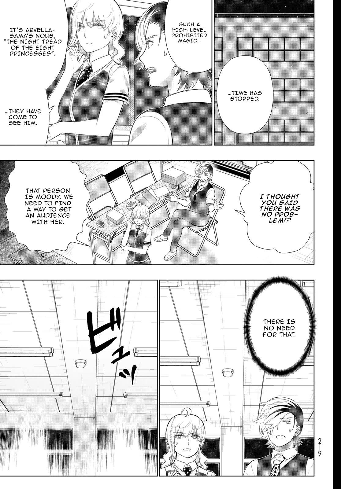 Page 9 of Chapter 104