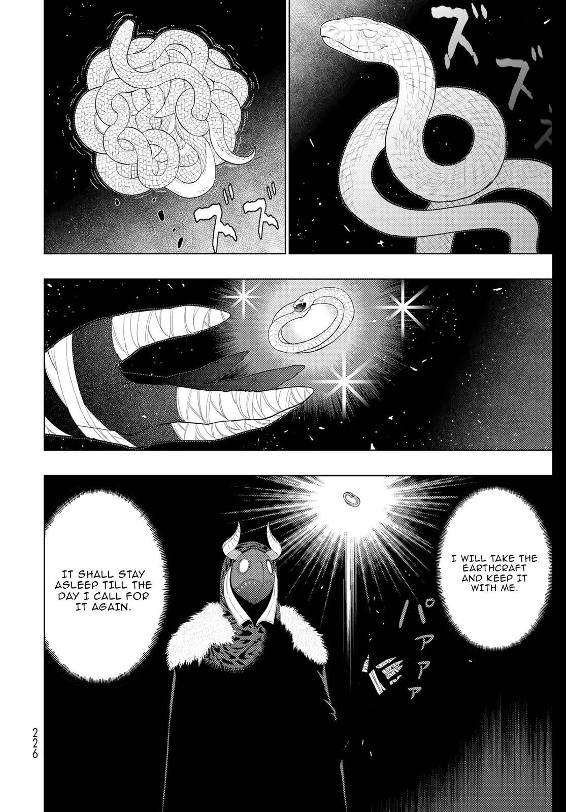 Page 16 of Chapter 104