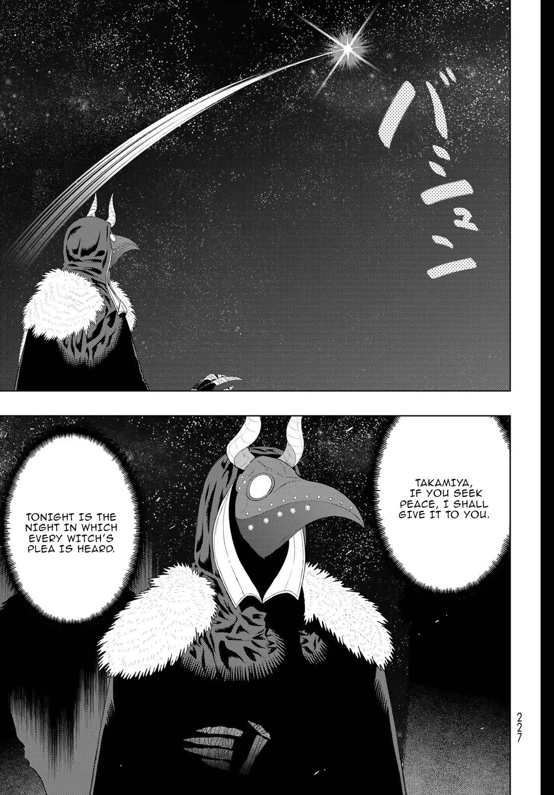 Page 17 of Chapter 104