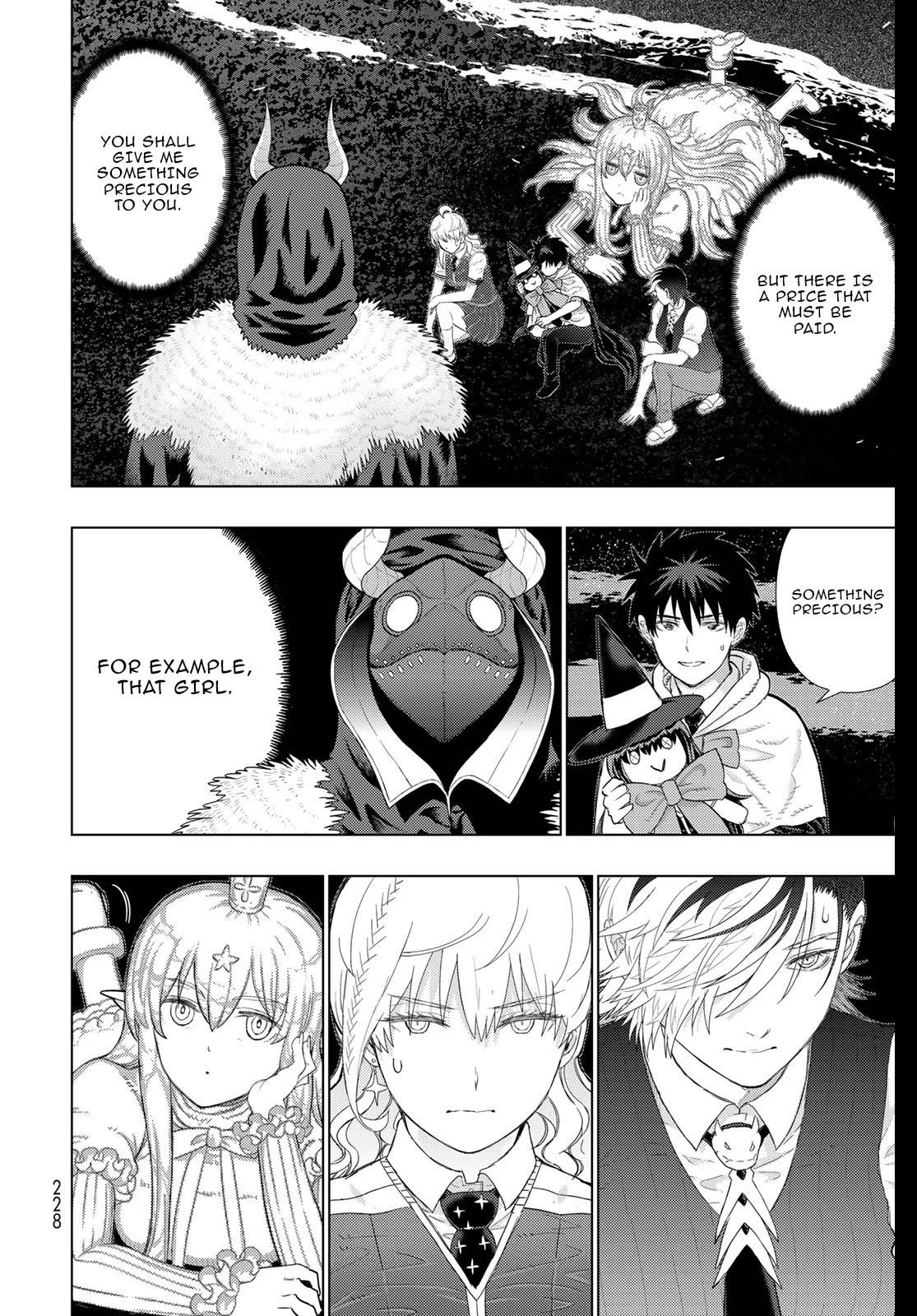 Page 18 of Chapter 104