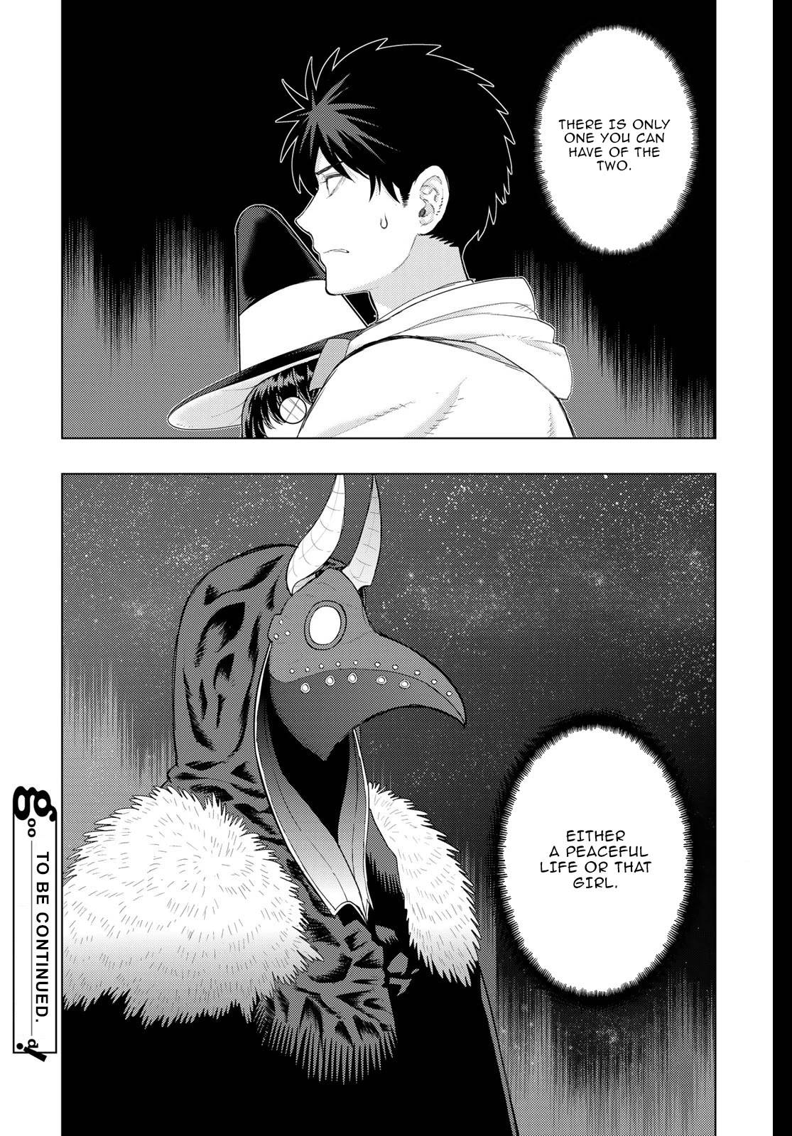 Page 20 of Chapter 104