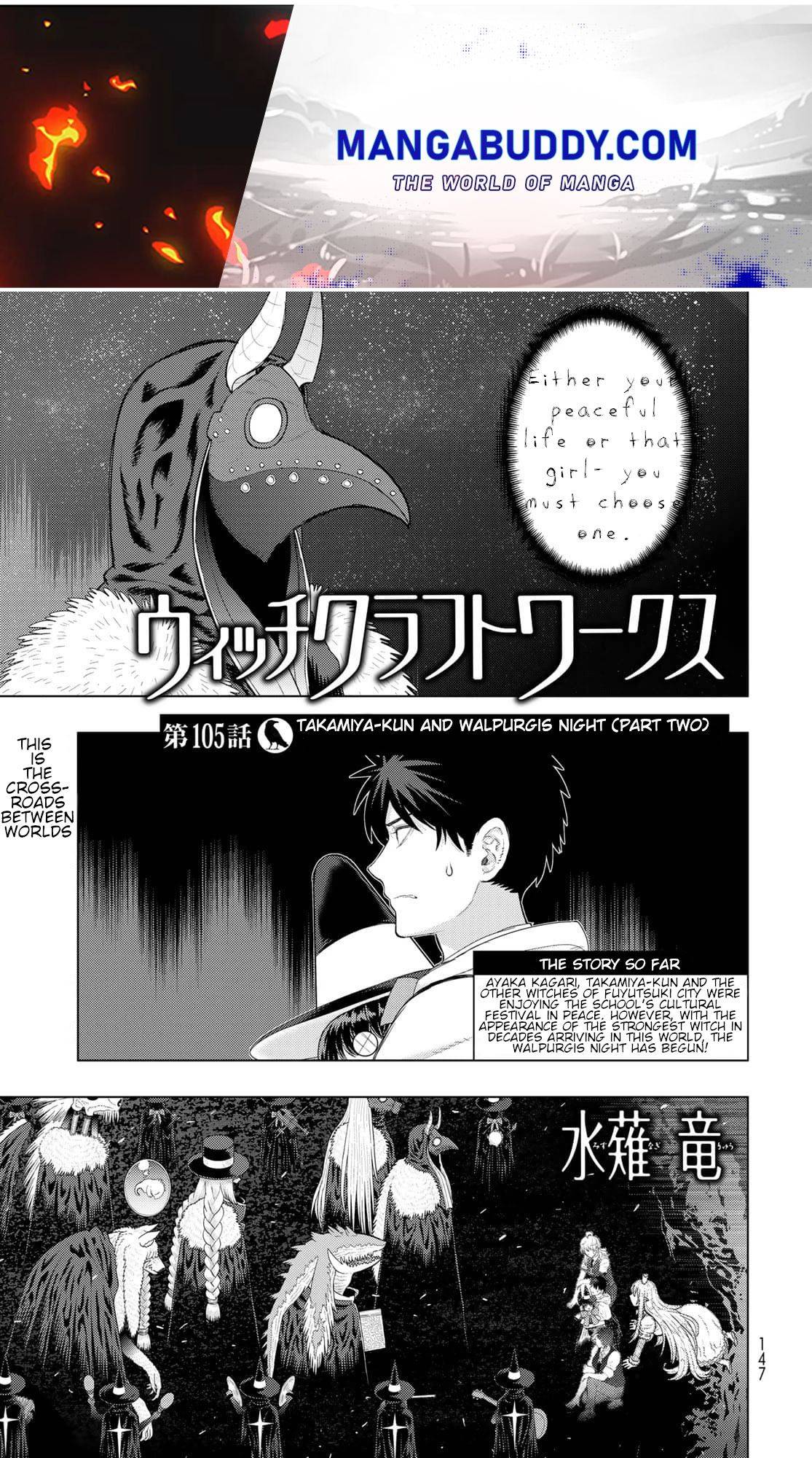 Page 1 of Chapter 105