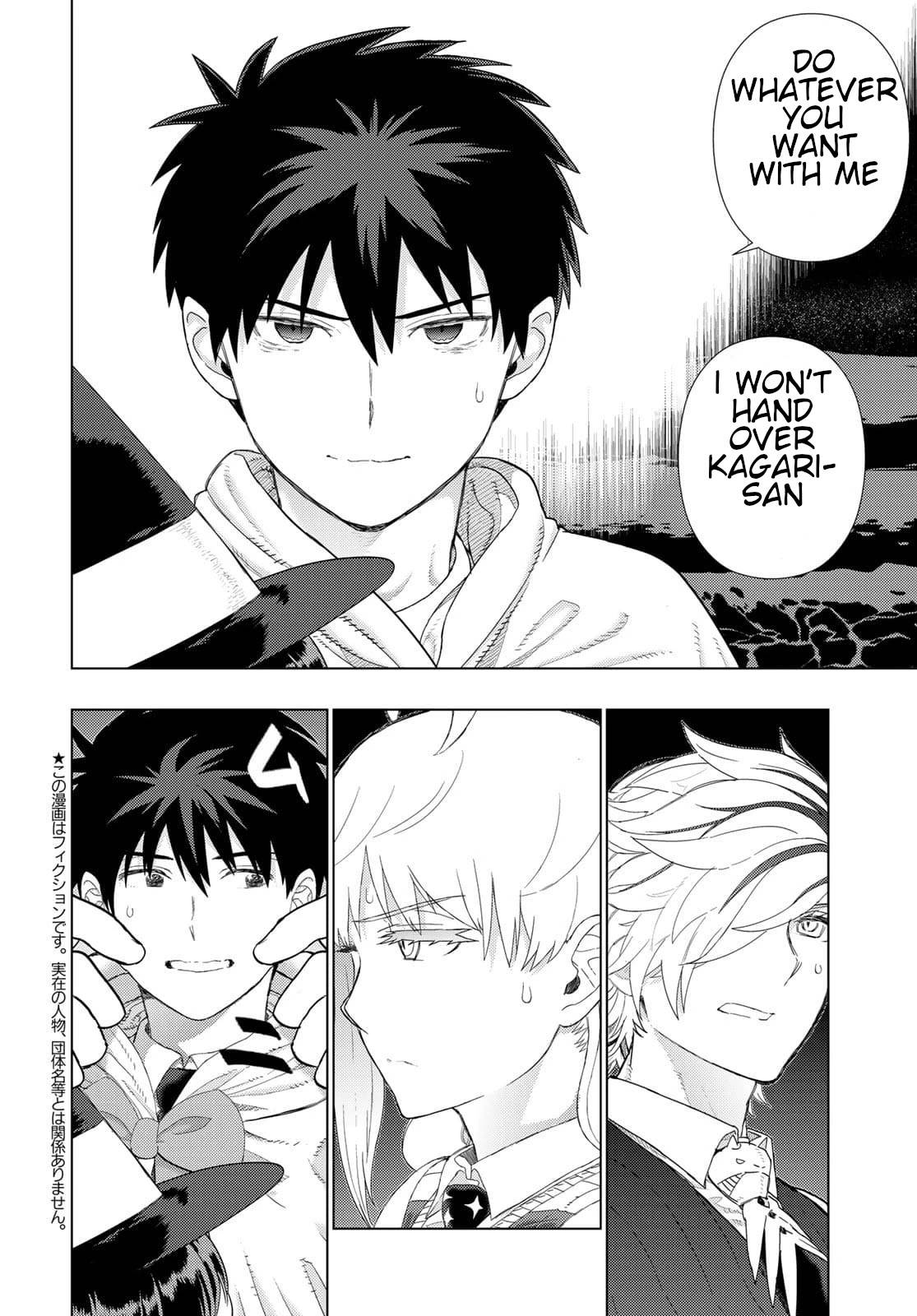 Page 2 of Chapter 105